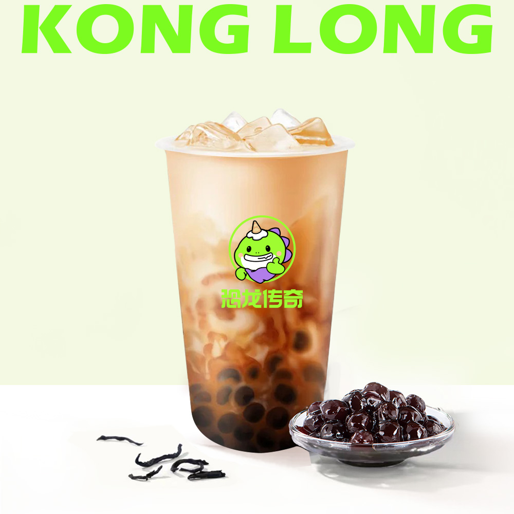熔岩乌龙珍珠牛乳茶-中圆